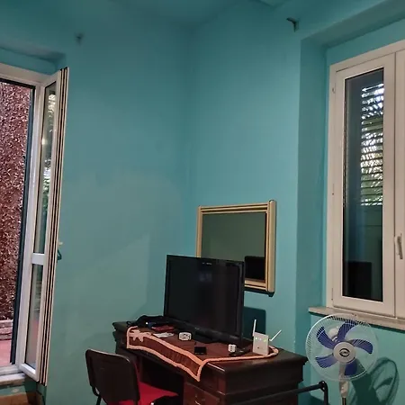 Il Giardino Centro Tropea